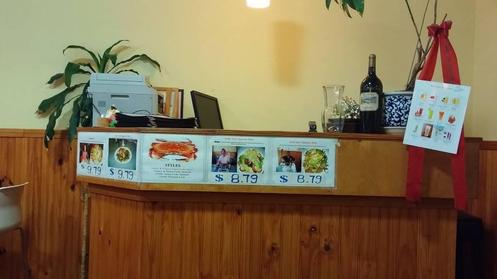 Dragon Village | 642 Lincoln Ave #3324, Alameda, CA 94501, USA | Phone: (510) 523-6461