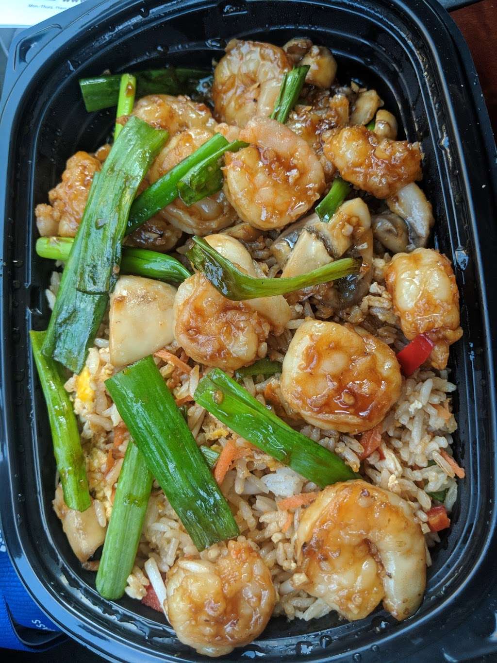 Pei Wei | 6478 Dobbin Center Way A, Columbia, MD 21045, USA | Phone: (410) 423-2550