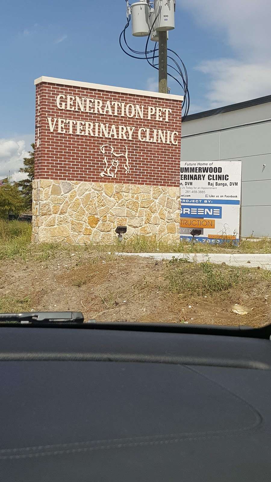Generation Pet Veterinary Clinic | 12210 W Lake Houston Pkwy, Houston, TX 77044, USA | Phone: (281) 458-3885