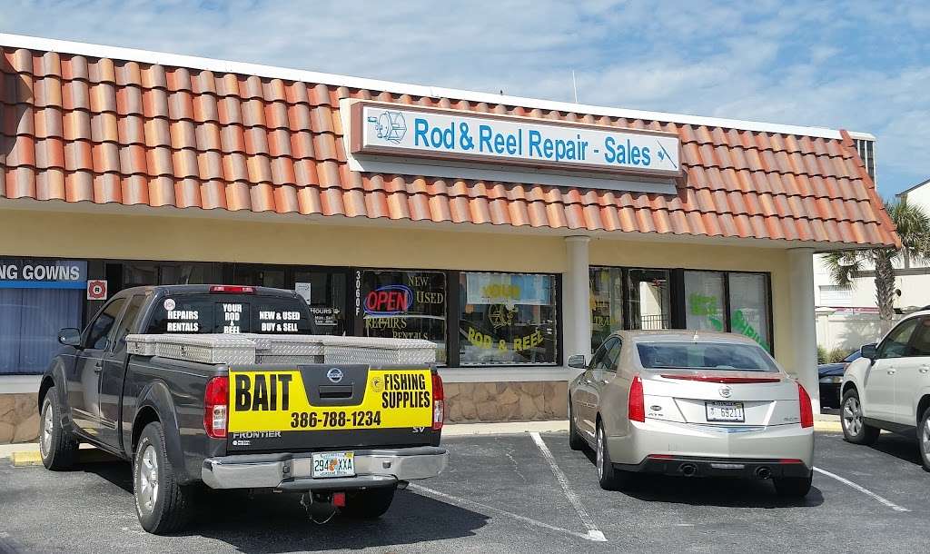 Your Rod and Reel live bait and tackle | 1980 S Ridgewood Ave, South Daytona, FL 32119, USA | Phone: (386) 788-1234