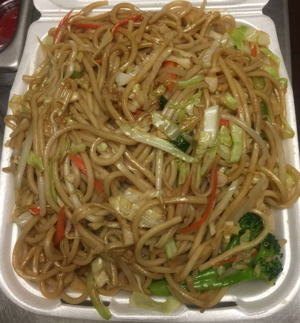 Wah Shing Chinese Food | 2295 Palm Ave suite b, San Diego, CA 92154, USA | Phone: (619) 429-4533