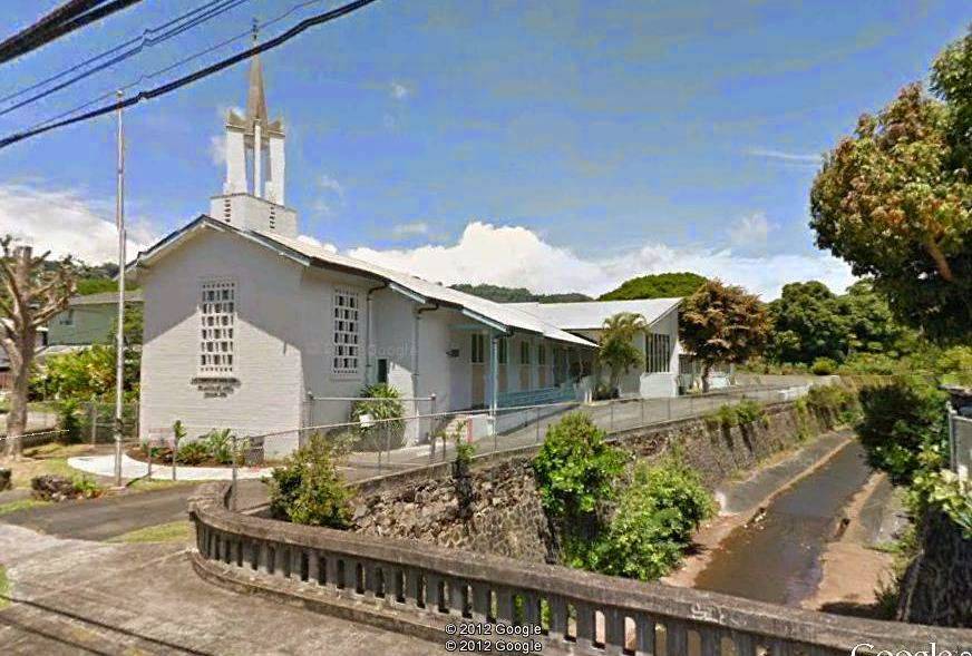 The Church of Jesus Christ of Latter-day Saints | 1931 Lusitana St, Honolulu, HI 96813, USA | Phone: (808) 533-4140