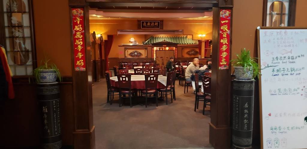 Hong Kong House | 1831 W Henderson Rd, Columbus, OH 43220, USA | Phone: (614) 538-9288