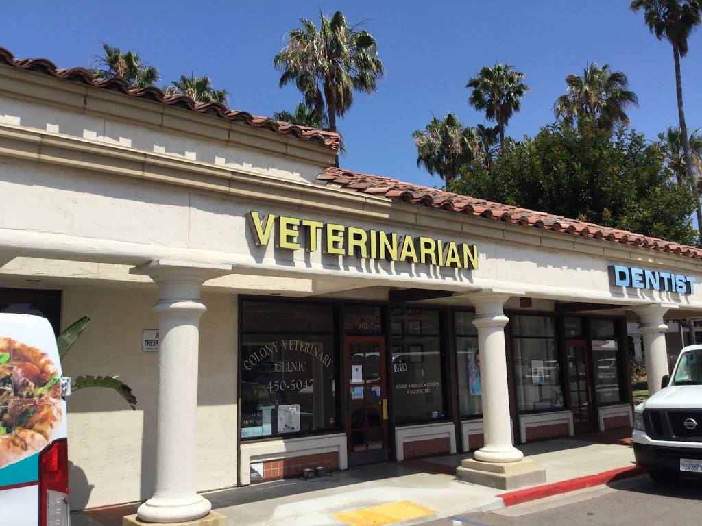 Colony Veterinary Hospital | 7748 Regents Rd # 302, San Diego, CA 92122, USA | Phone: (858) 450-5047