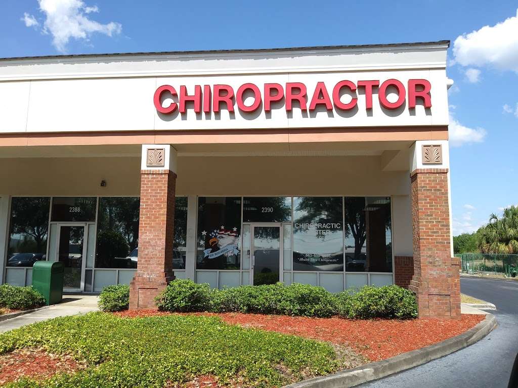 Chiropractic Center of Lakeland | Stephen Johnson, DC, 2390 Griffin Rd, Lakeland, FL 33810, USA | Phone: (863) 859-0335
