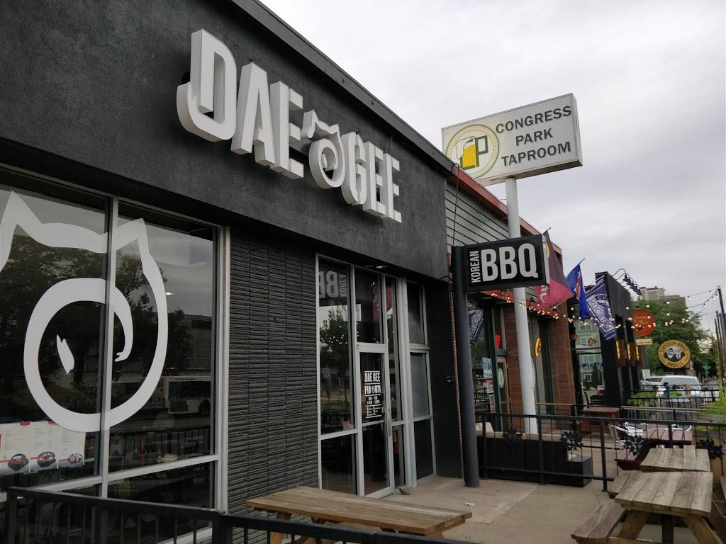 DAE GEE KOREAN BBQ | 827 Colorado Blvd, Denver, CO 80206, USA | Phone: (720) 639-9986