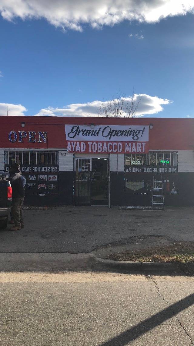 Ayad Tabacco Shop | 1412 New Bern Ave, Raleigh, NC 27610, USA | Phone: (919) 747-9265