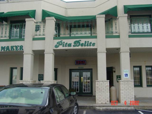 Pita Delite Cornwallis | 500 E Cornwallis Dr suite e suite e, Greensboro, NC 27405 | Phone: (336) 378-8880