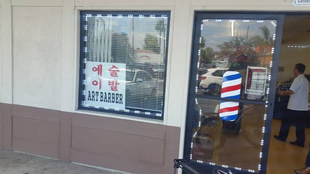 Art Barber Shop | 7700 Orangethorpe Ave #7a, Buena Park, CA 90621, USA | Phone: (714) 522-3893