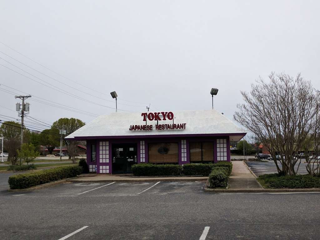 Tokyo Japanese Restaurant in 120 N Cherry St, Cherryville, NC 28021, USA