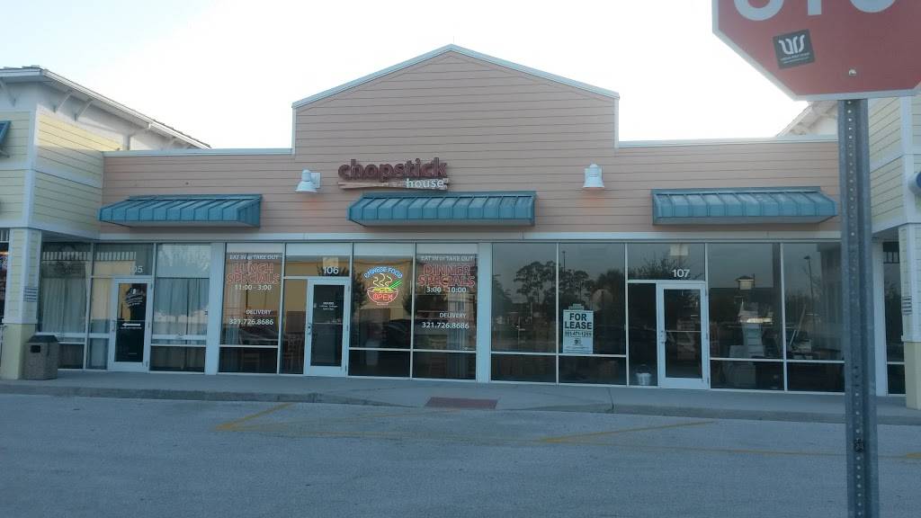 Chopstick House | 4270 Minton Rd # 106, Melbourne, FL 32904, USA | Phone: (321) 726-8686