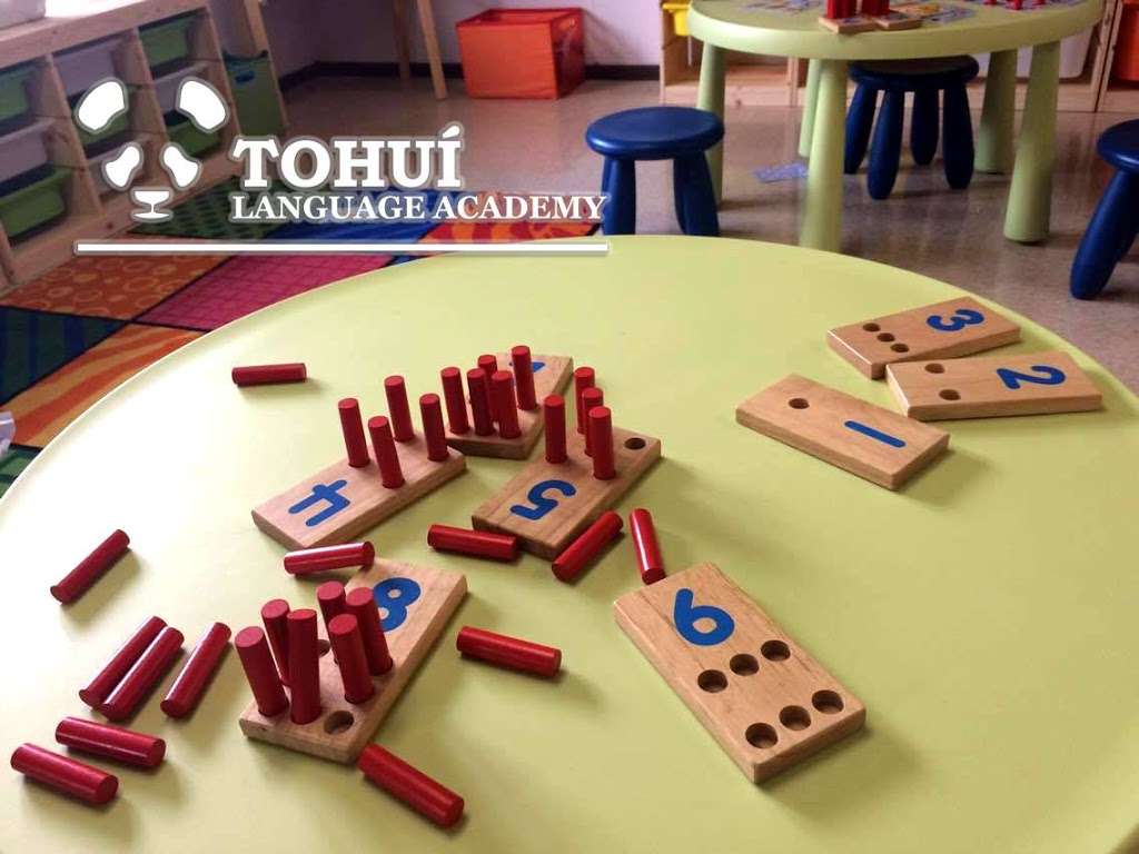 Tohui Language Academy | 13453 Blanco Rd #2131, San Antonio, TX 78216, USA | Phone: (210) 387-8491