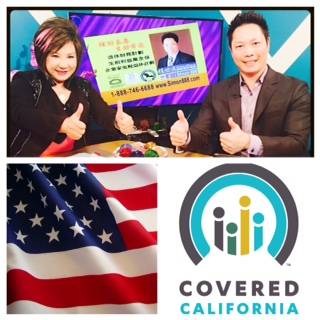 Simon Chew, CIC / eHealth-Plans Inc. / Amazing Wealth | 1550 Noriega St Suite 100, San Francisco, CA 94122, USA | Phone: (415) 661-3885