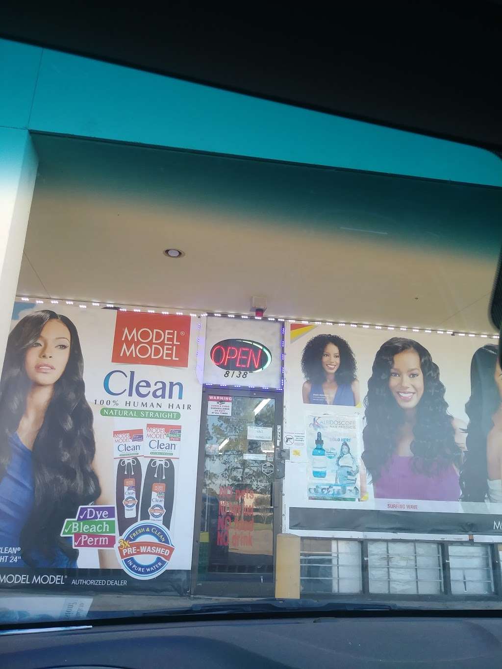 Twins Beauty Supply | 8138 Antoine Dr, Houston, TX 77088, USA | Phone: (281) 999-3303