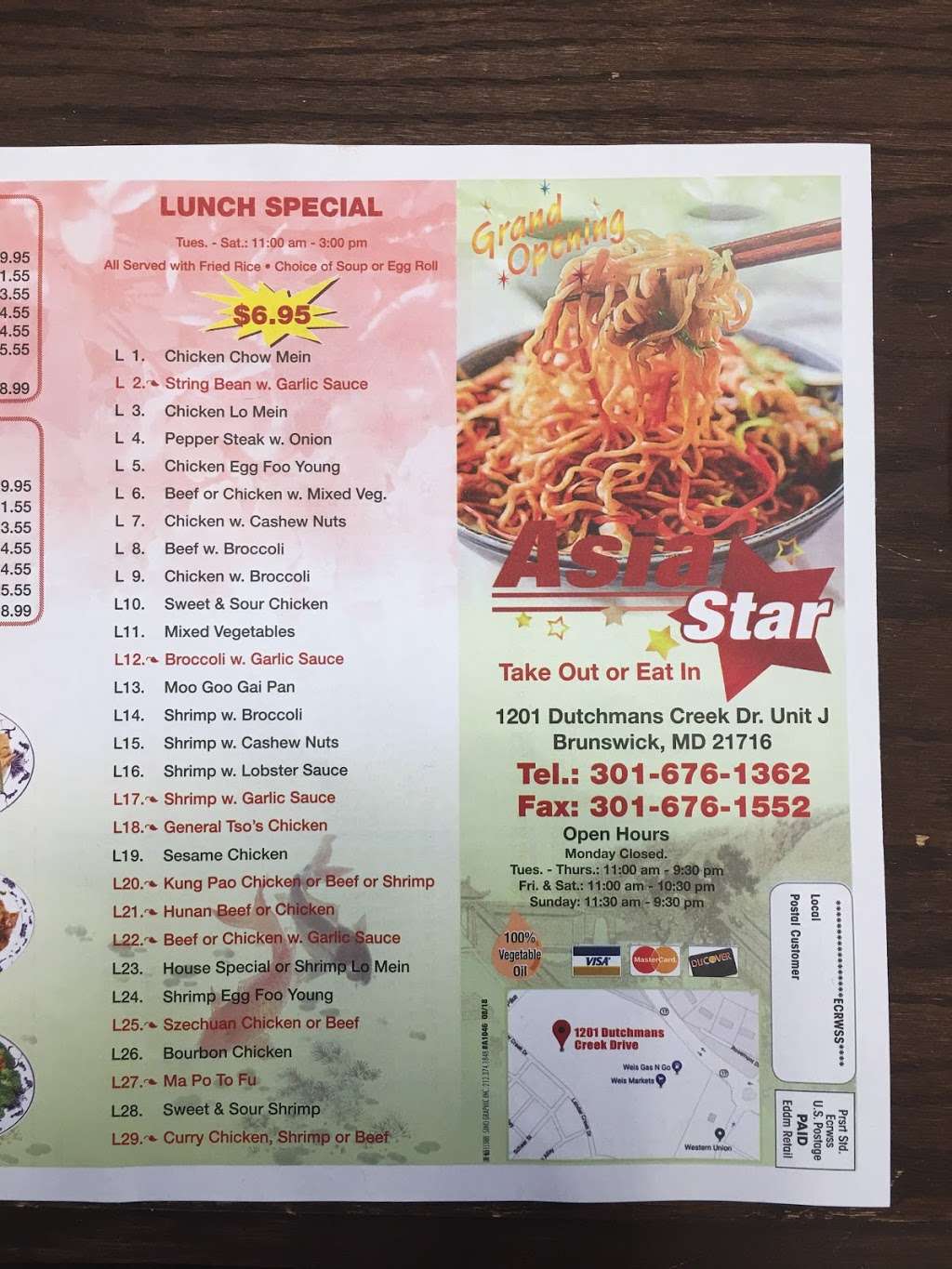 Asia Star | 1201 Dutchmans Creek Dr, Brunswick, MD 21716 | Phone: (301) 676-1362