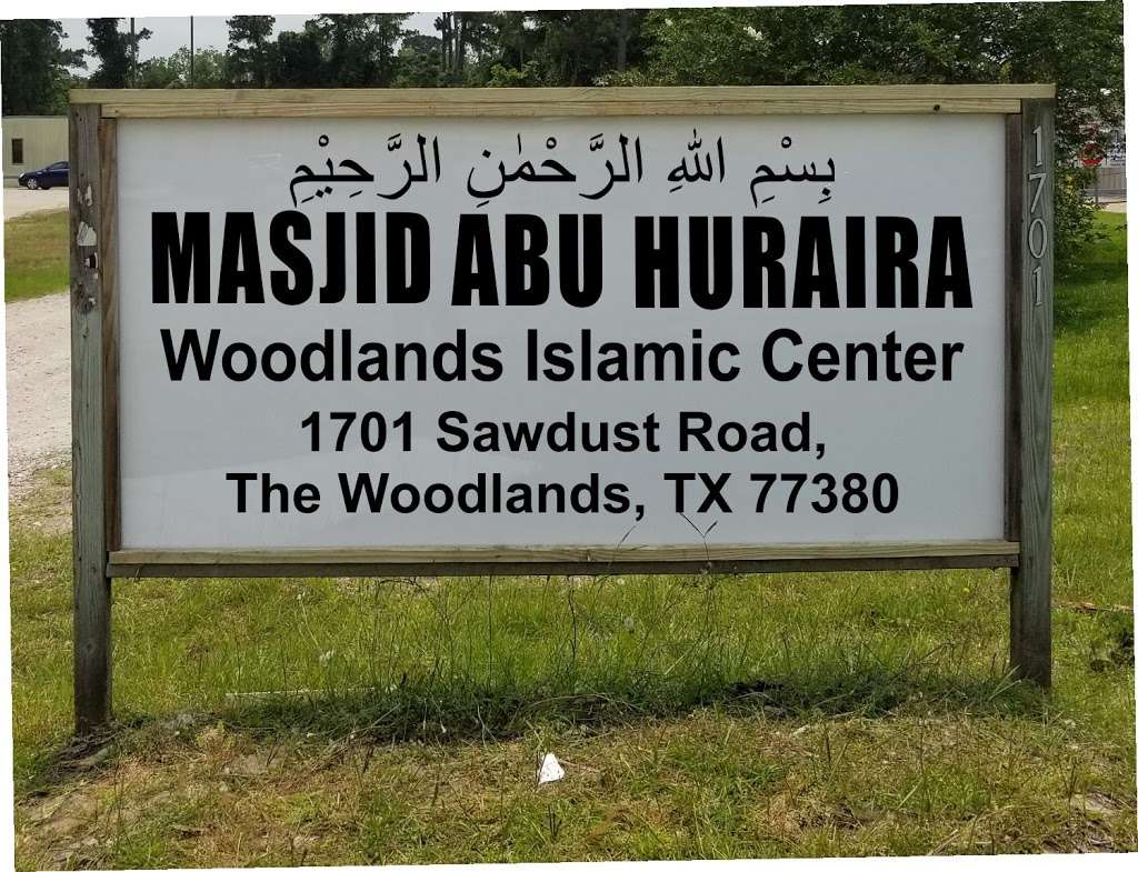 Masjid Abu Huraira | 1701 Sawdust Rd, The Woodlands, TX 77380, USA | Phone: (832) 603-3400