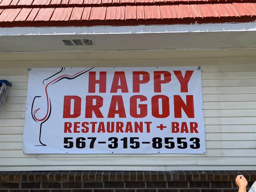 Happy Dragon | 4204 W Alexis Rd, Toledo, OH 43623, USA | Phone: (567) 315-8553