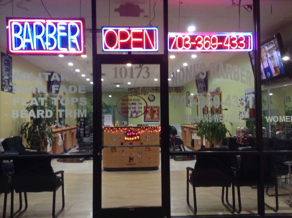 Nonis Barber Shop | 10173 Hastings Dr, Manassas, VA 20110, USA | Phone: (703) 369-4331