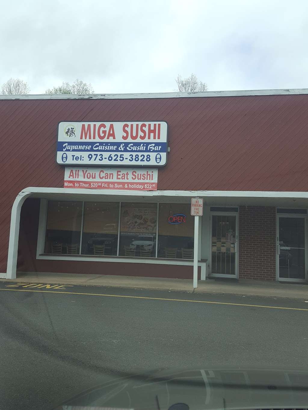 Miga Sushi | 559 E Main St, Denville, NJ 07834, USA | Phone: (973) 625-3828