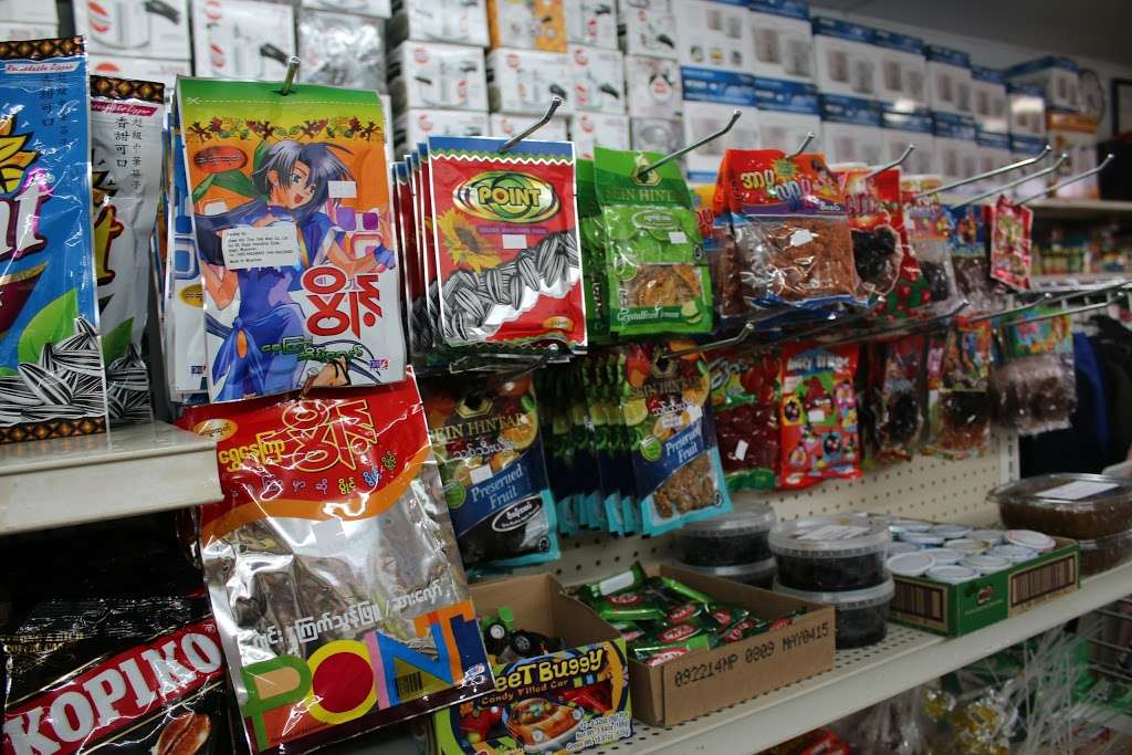 Asian American Market | 8610 Washington Blvd, Site 118, Jessup, MD 20794 | Phone: (240) 786-1040