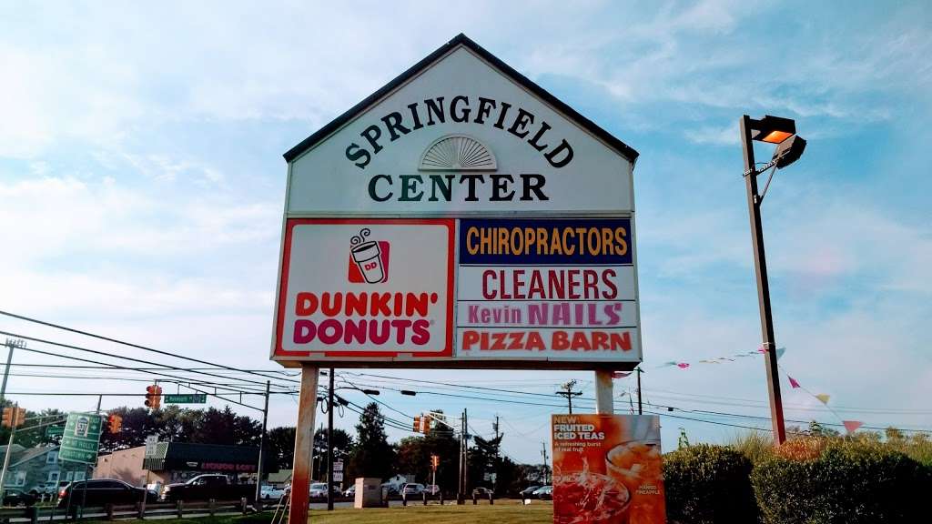 Dunkin Donuts | 2679 US-206, Mt Holly, NJ 08060, USA | Phone: (609) 267-3996