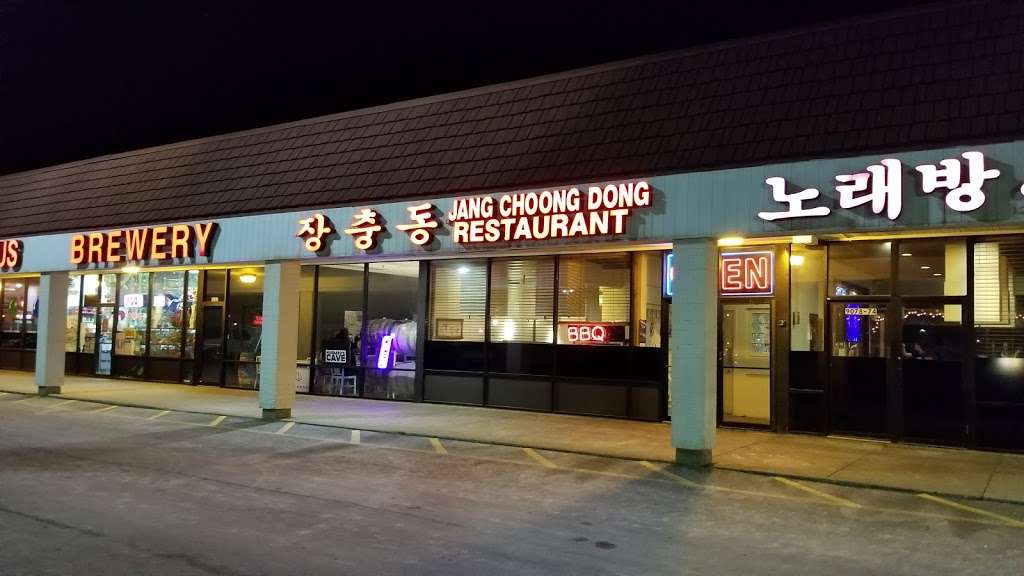 Jang Choong Dong Korean Restaurant | 9078 W Golf Rd, Niles, IL 60714, USA | Phone: (847) 768-5884