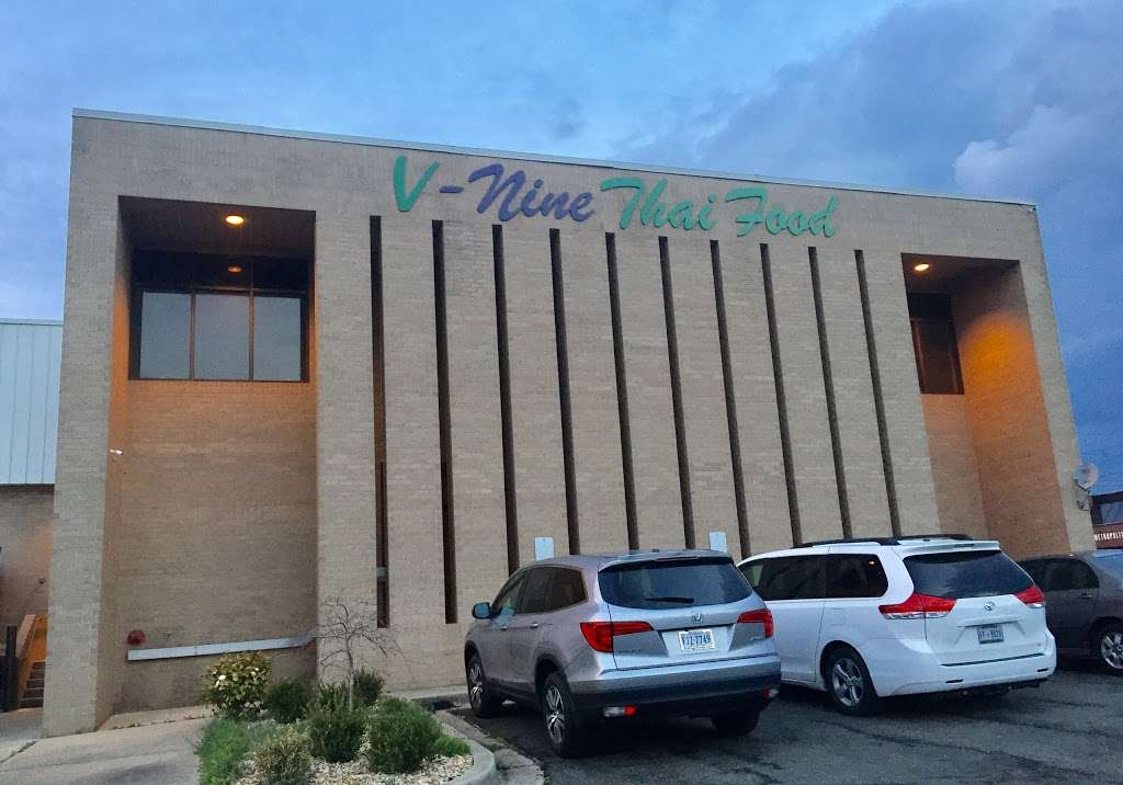 V-nine Thai Food Supply | 2130 Beaver Rd, Hyattsville, MD 20785, USA | Phone: (240) 467-3949