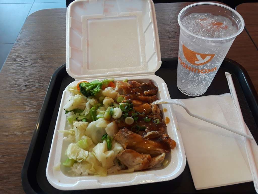 Yoshinoya Pico Rivera | 5076 Rosemead Blvd, Pico Rivera, CA 90660, USA | Phone: (562) 801-8333