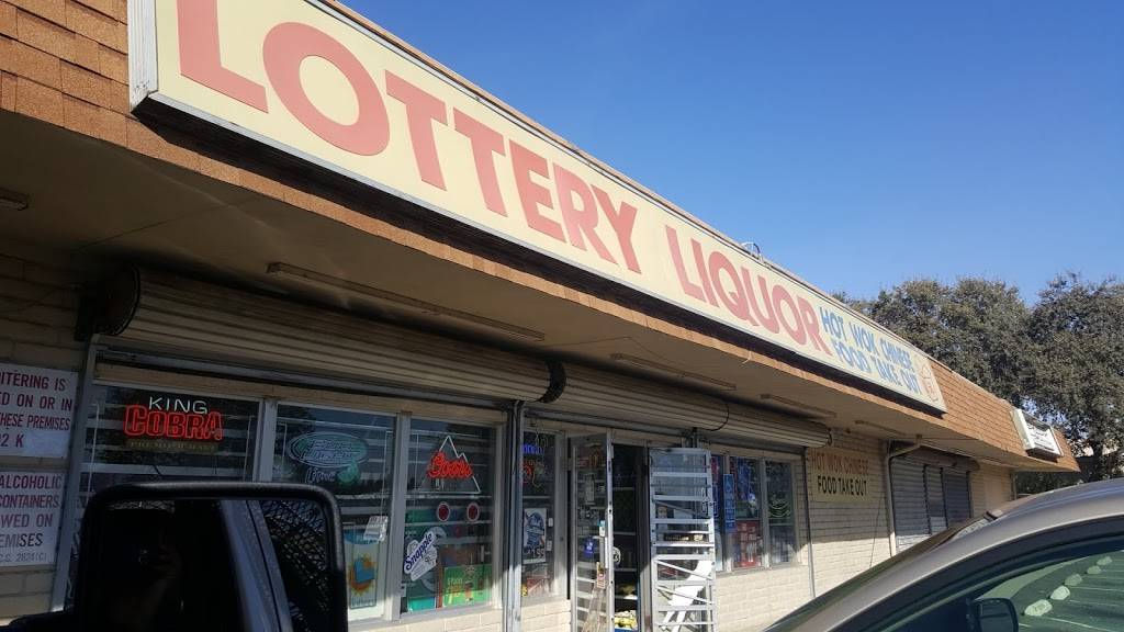 Lottery Liquor | 8655 Folsom Blvd, Sacramento, CA 95826, USA | Phone: (916) 383-7575