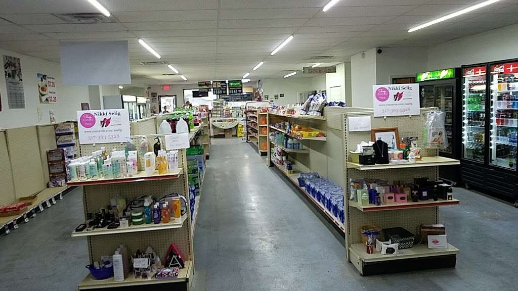 Millgrove Country Mart and Cafe | 300 Hardware Rd, Quincy, IN 47456, USA | Phone: (765) 795-2030