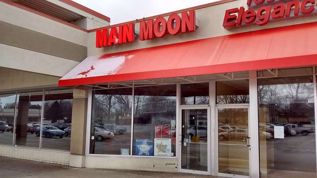 Main Moon Chinese Restaurant | 3900 Erie St # J, Racine, WI 53402, USA | Phone: (262) 681-9888