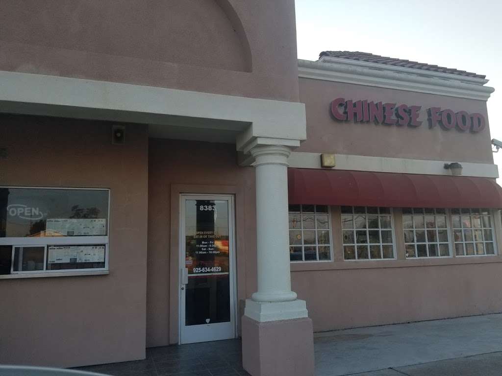 Lone Tree Drive In Chinese | 8383 Lone Tree Way, Brentwood, CA 94513, USA | Phone: (925) 634-4629