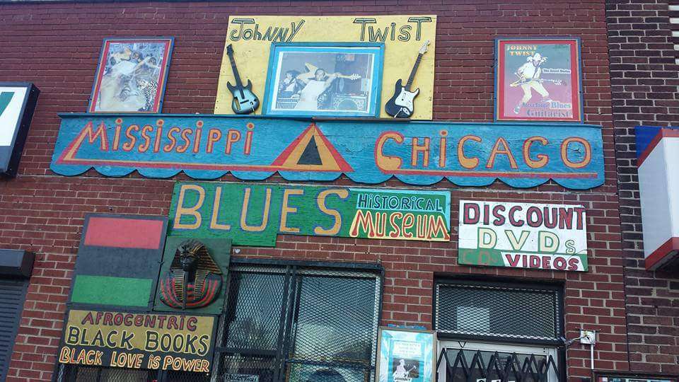 Mississippi -Chicago Blues Historical Museum | 6455 S Cottage Grove Ave, Chicago, IL 60637, USA