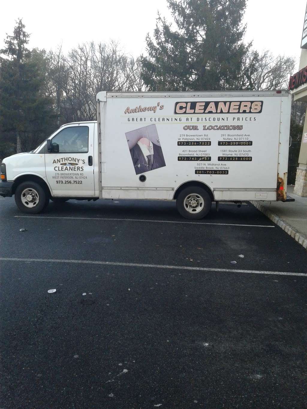 Anthonys Cleaners III | 1581 State Route 23 South, Wayne, NJ 07470 | Phone: (201) 620-0656