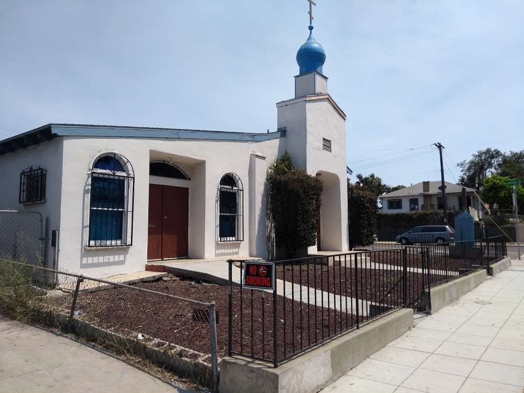 Our Lady of Kazan Patriarchal Orthodox Church | 3703 Central Ave, San Diego, CA 92105, USA | Phone: (619) 281-6446