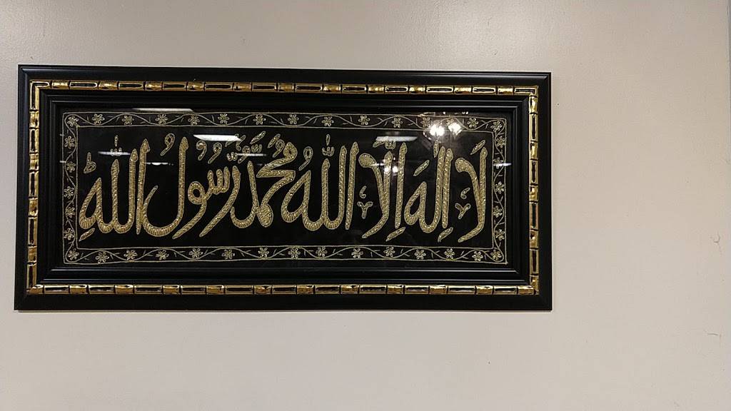 Masjid Al-Quran Inc | 500 McDonough Blvd SE, Atlanta, GA 30315, USA | Phone: (404) 627-0500
