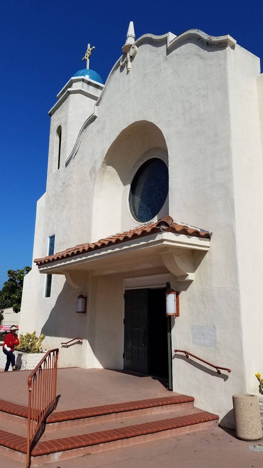 St Marys Catholic Church | 426 E 7th St, National City, CA 91950, USA | Phone: (619) 474-1501