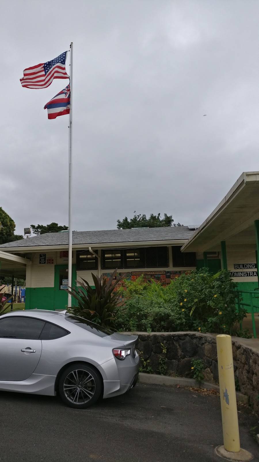 Waiahole Elementary School | 48-215 Waiāhole Valley Rd, Kaneohe, HI 96744, USA | Phone: (808) 239-3111