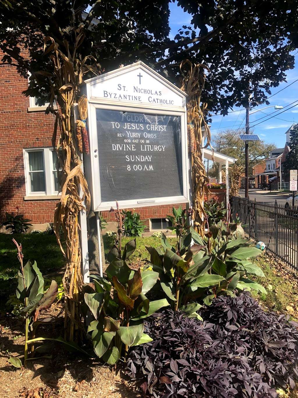 Saint Nicholas of Myra Bysantine Catholic Church | 191 Norman Ave, Roebling, NJ 08554, USA | Phone: (609) 394-5004