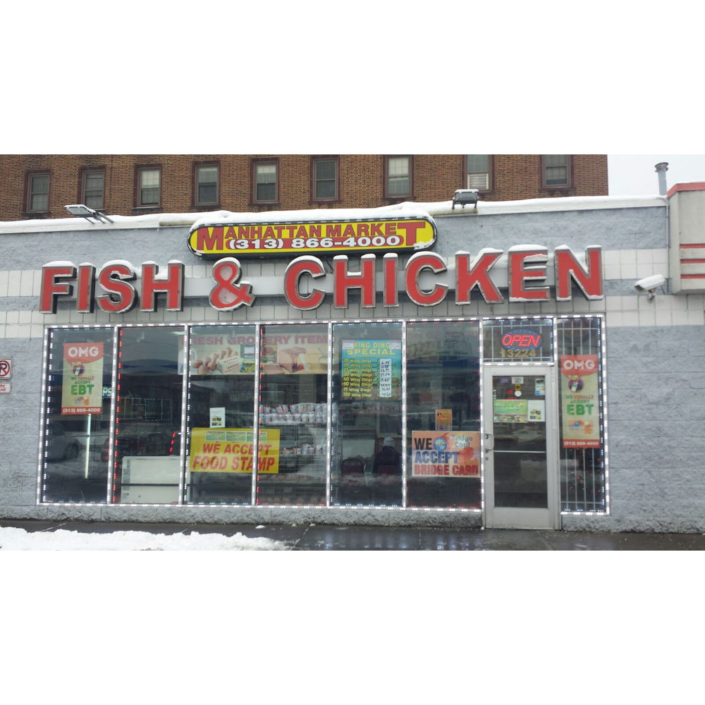 Manhattan Fish & Chicken Market | 13224 Woodward Ave, Highland Park, MI 48203, USA | Phone: (313) 866-4000