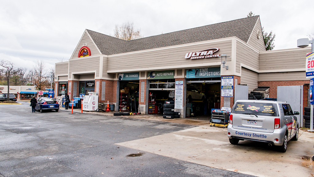 North Point Sunoco | 1496 North Point Village Center, Reston, VA 20194, USA | Phone: (703) 435-1200