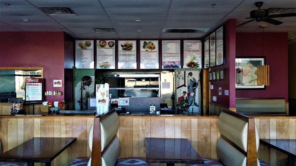 Golden Chicken & Japanese Grille | 46400 Lexington Village Way, Lexington Park, MD 20653 | Phone: (301) 737-4488