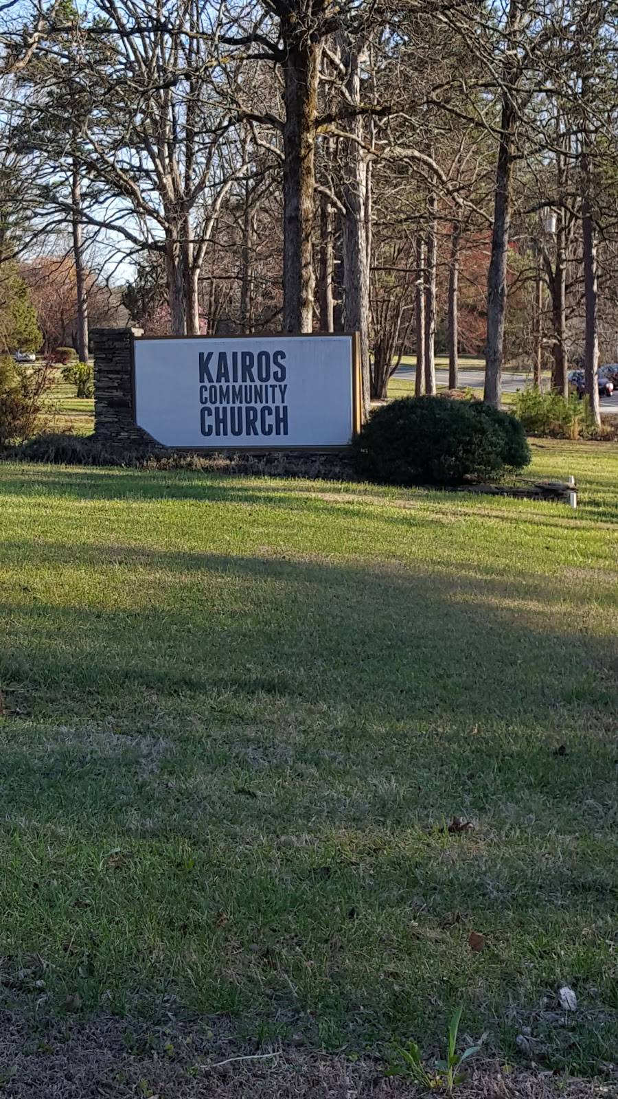 Kairos Community Church | 2317 Stanley Rd, Greensboro, NC 27407 | Phone: (336) 549-1654