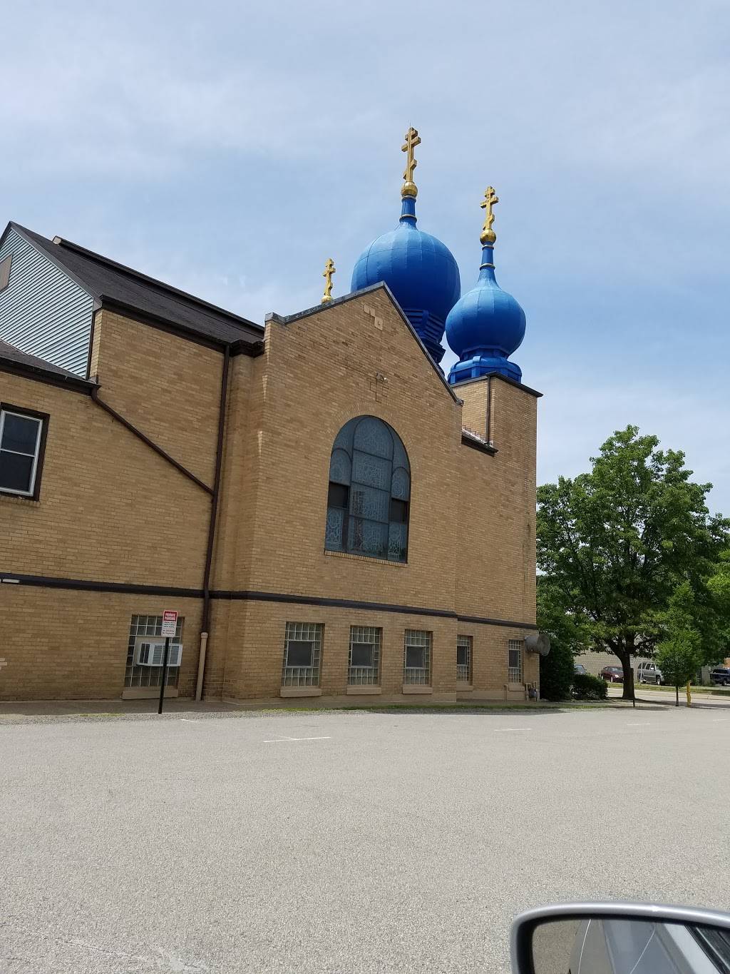 Holy Virgin Russian Orthodox Church | 214 Mansfield Blvd, Carnegie, PA 15106, USA | Phone: (412) 276-6234