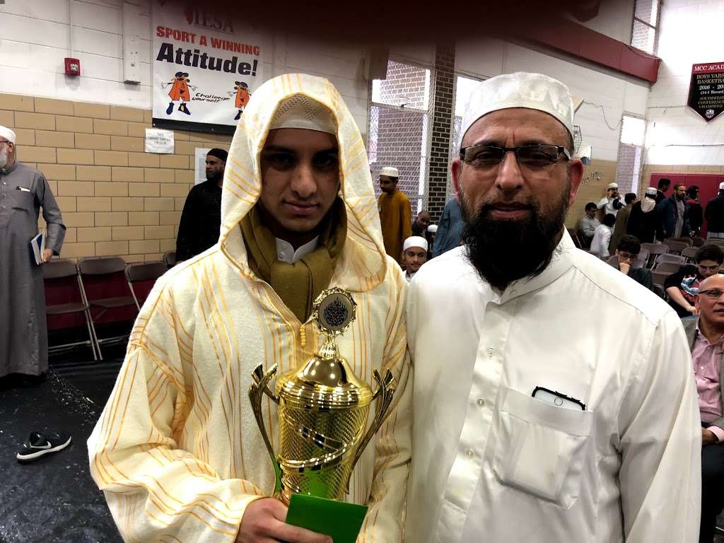 MCC Masjid & Expansion | 8601 Menard Ave, Morton Grove, IL 60053, USA | Phone: (847) 581-9410