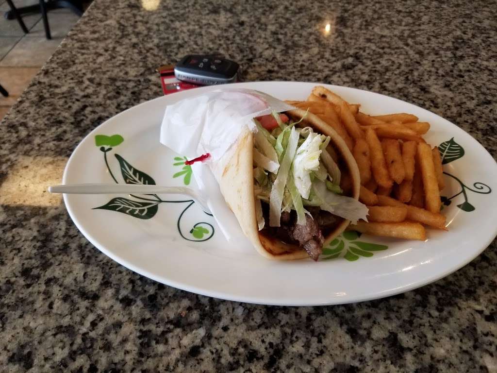 Gyro Kabob House | 1142 Christiana Rd, Newark, DE 19713, USA | Phone: (302) 368-7777