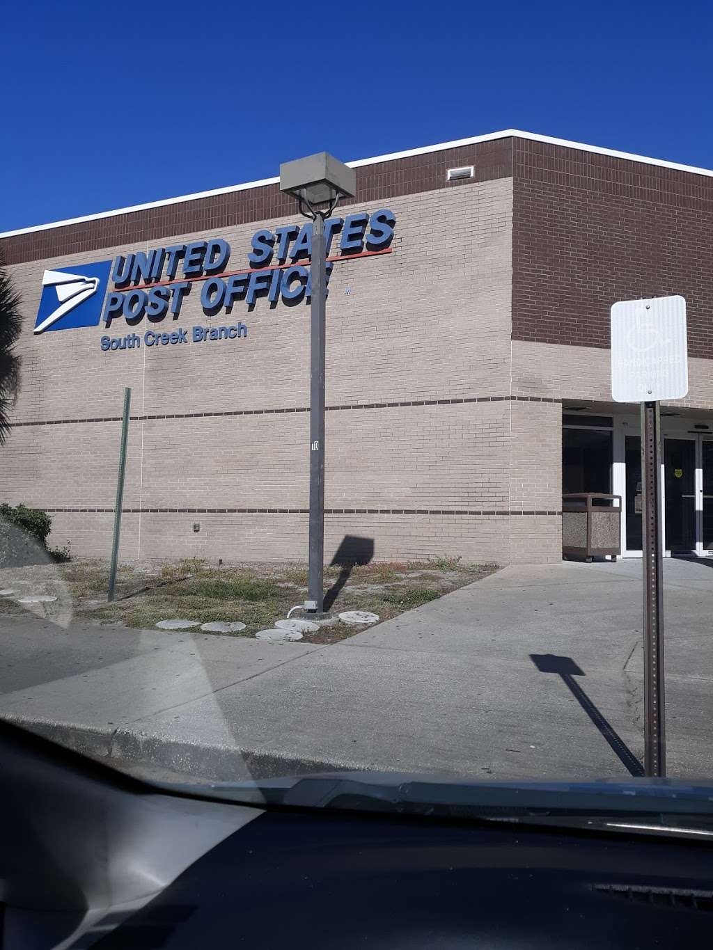 United States Postal Service | 1701 W Wetherbee Rd, Orlando, FL 32837 | Phone: (800) 275-8777