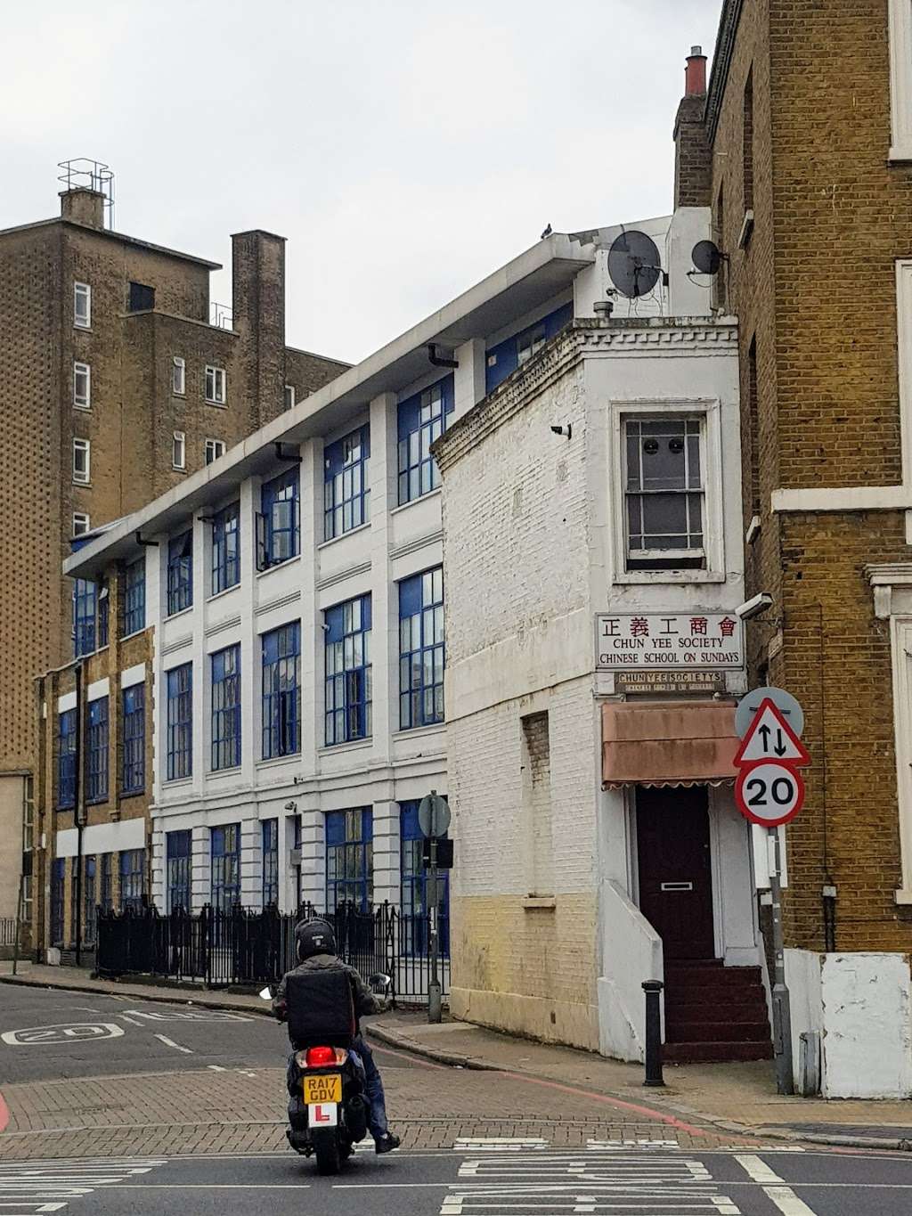 Chun Yee Society | Birchfield St, Poplar, London E14 8FN, UK