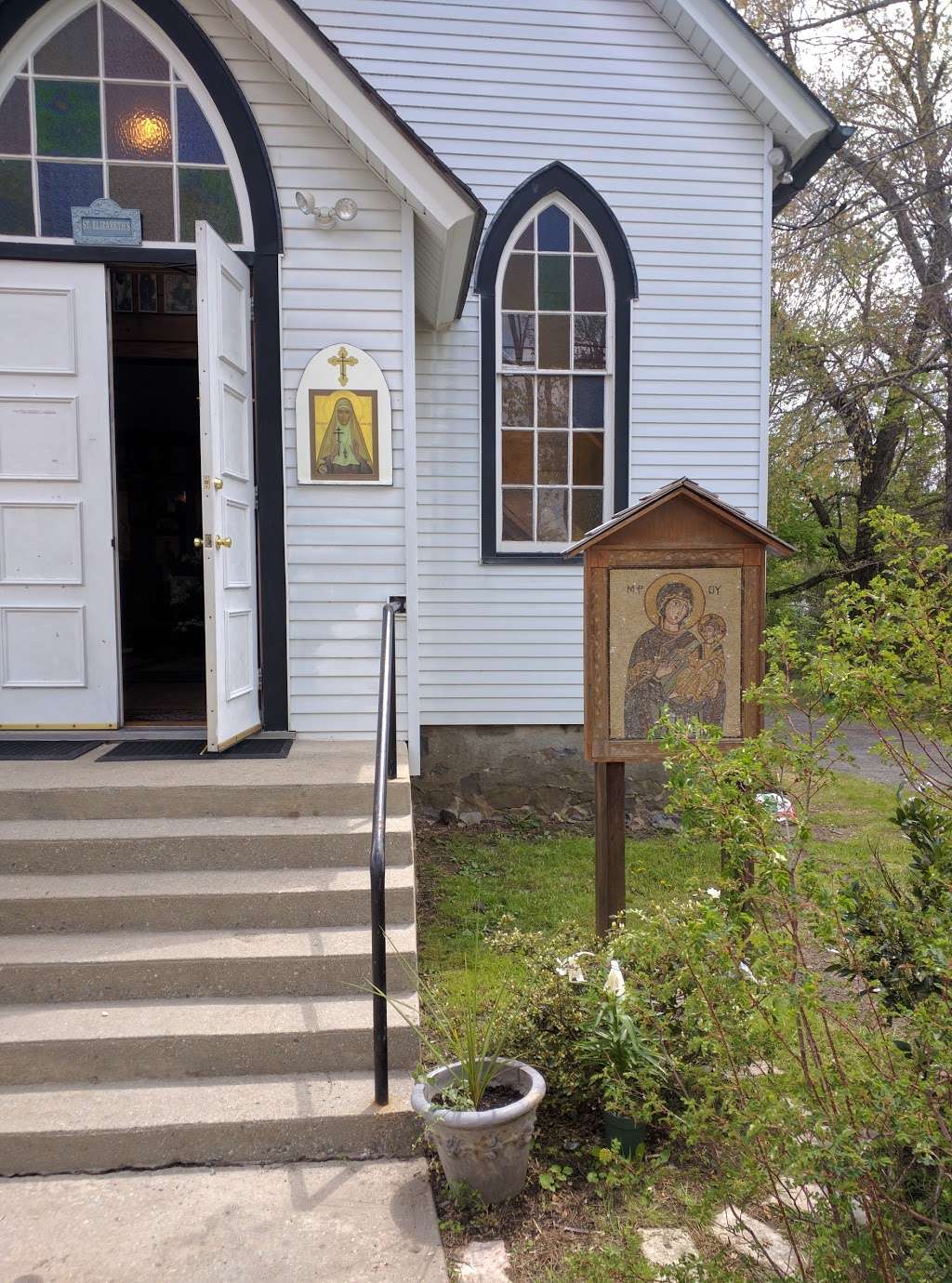 St Elizabeth Orthodox Church of Rocky Hill | 38 Princeton Ave, Rocky Hill, NJ 08553, USA | Phone: (908) 203-1252