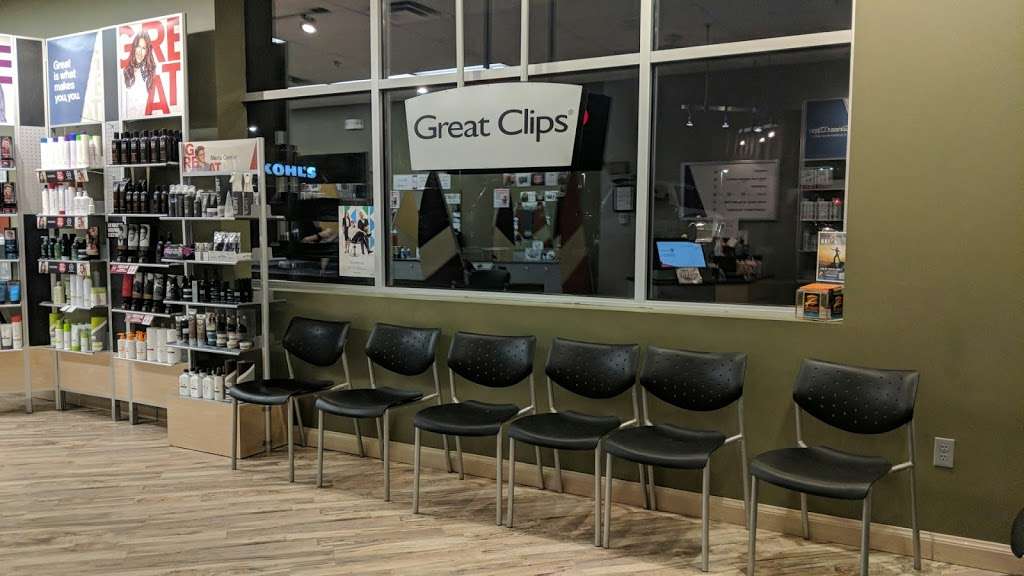 Great Clips | 15570 W 64th Ave Ste A, Arvada, CO 80007, USA | Phone: (303) 420-6699
